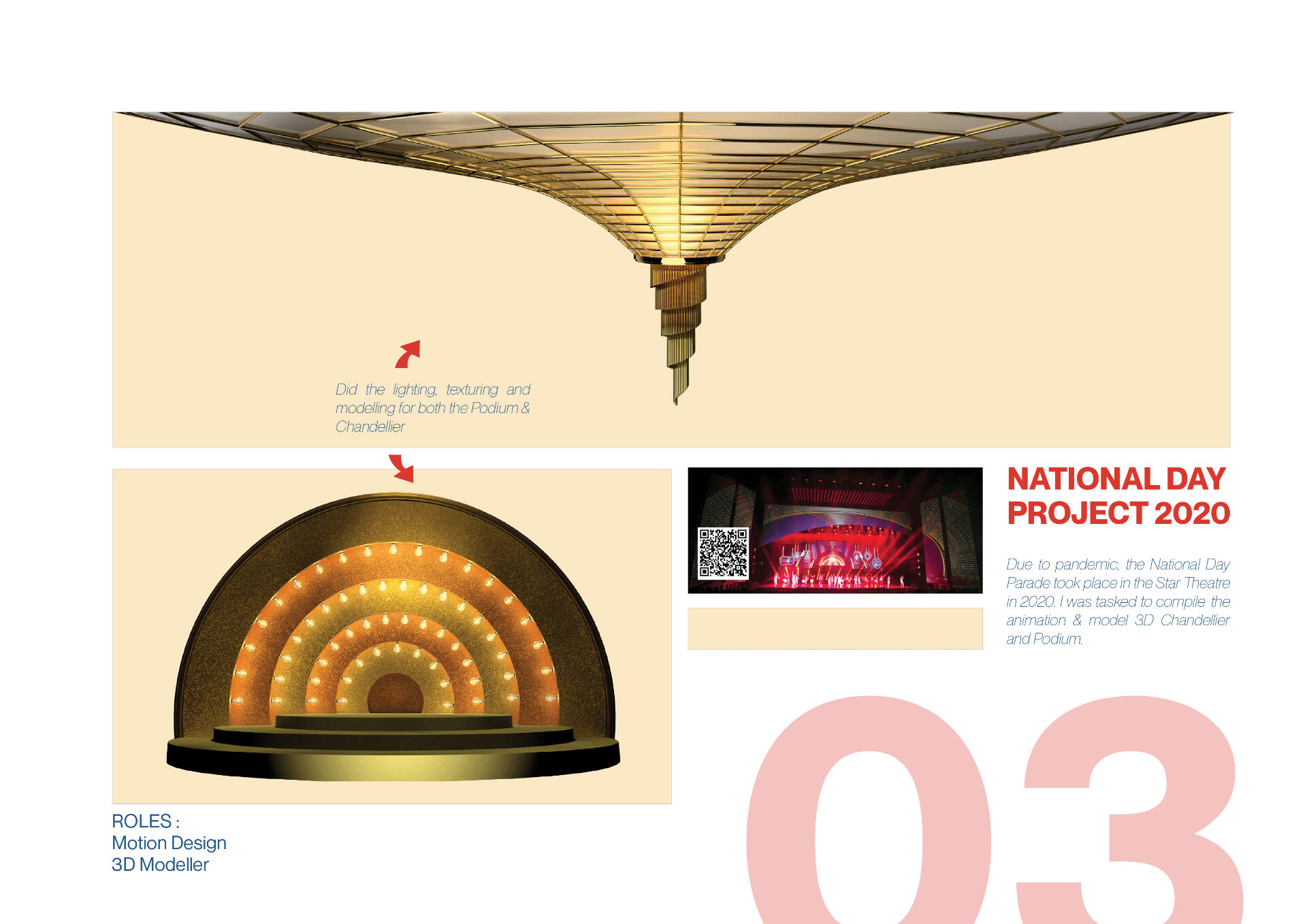 National Day Project 2020